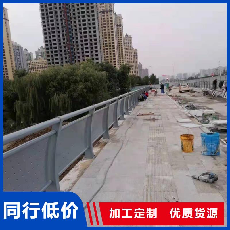 生产不锈钢复合管护栏