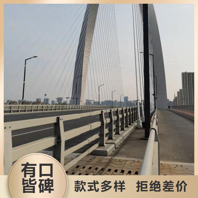 公路防撞护栏-高标准高质量