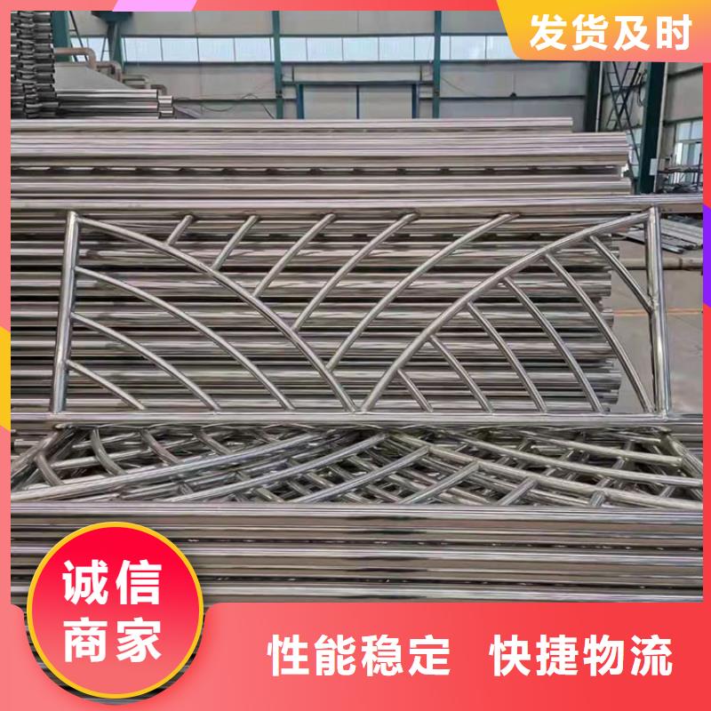 不锈钢防撞栏杆行业品牌厂家