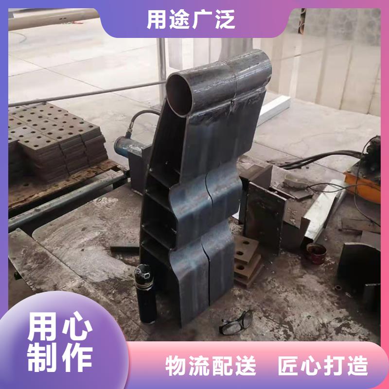 喷塑防撞护栏厂家，发货快