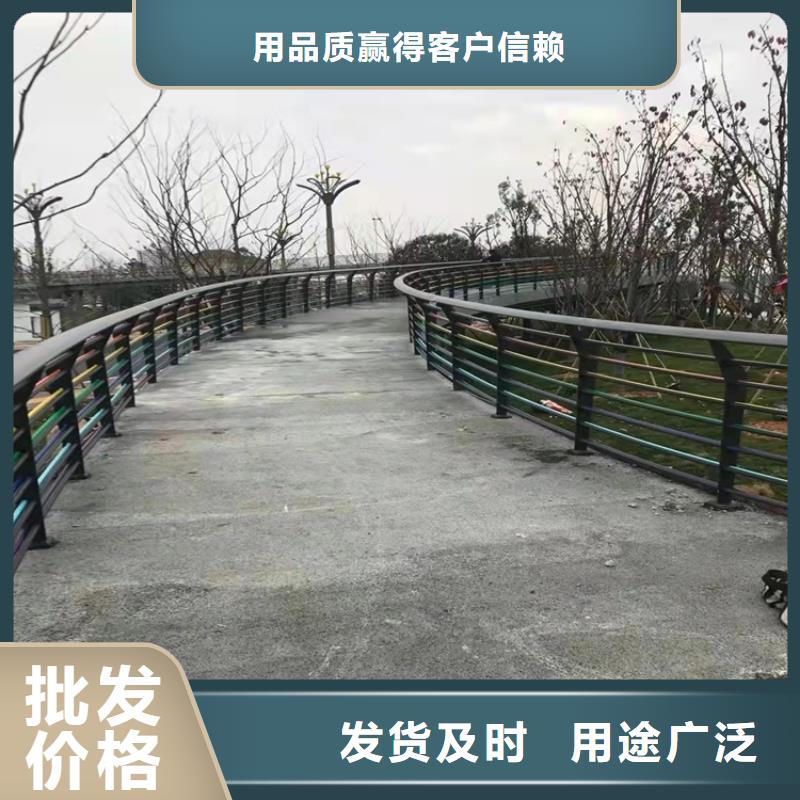 不锈钢防撞栏杆行业品牌厂家
