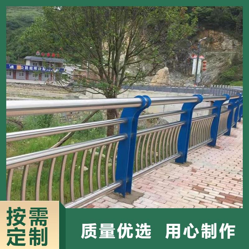 304不锈钢复合管桥梁护栏大厂家售后无忧
