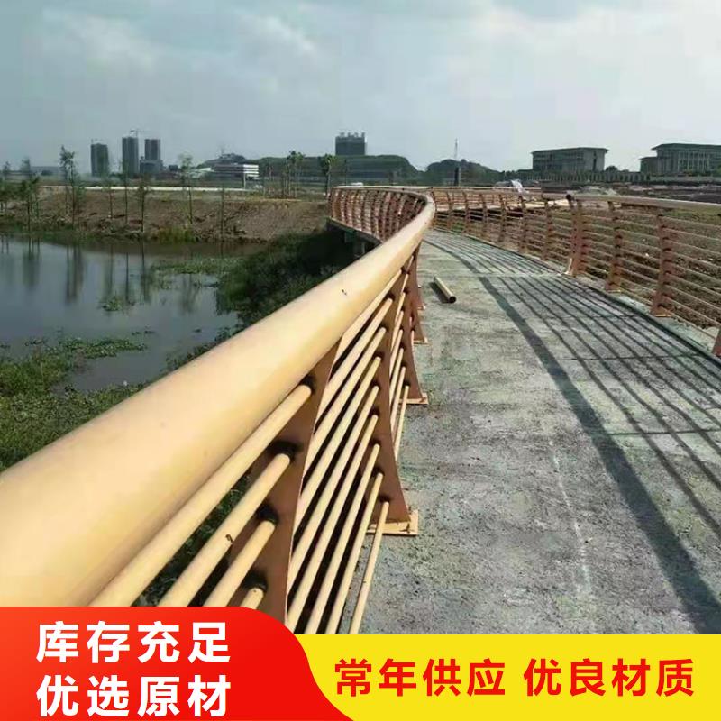 304不锈钢复合管桥梁护栏优惠中