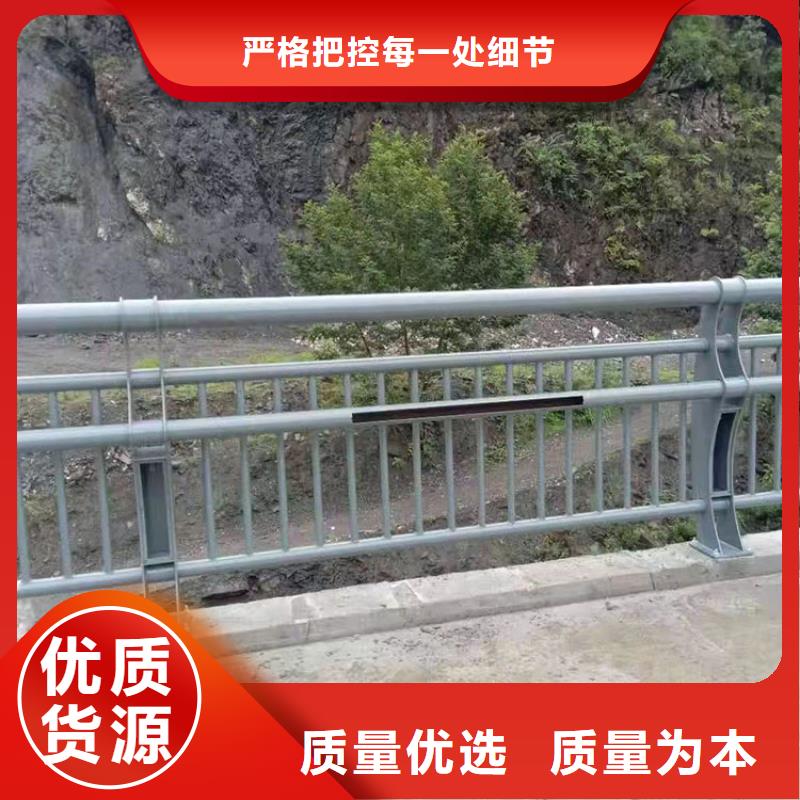 sa防撞护栏厂家销售2025以更新（今日/）