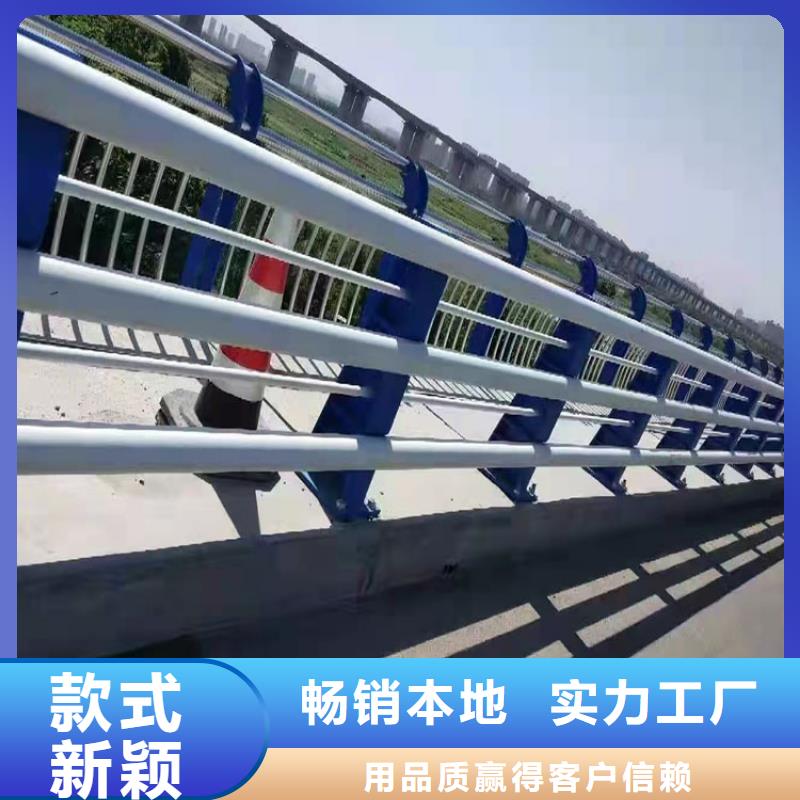 金属梁柱式防撞护栏、金属梁柱式防撞护栏厂家直销-值得信赖