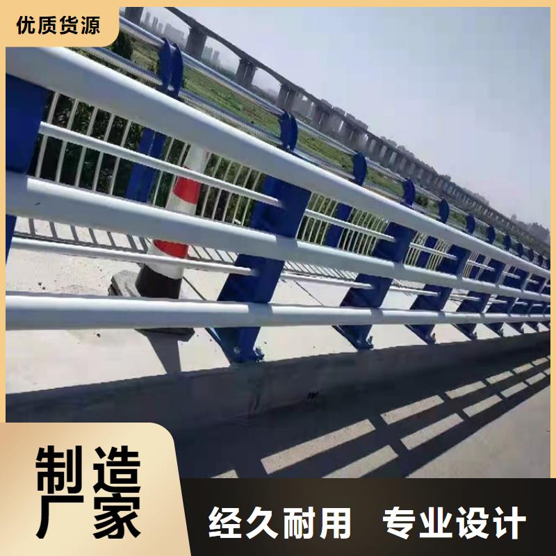 碳素钢不锈钢复合管护栏工期短