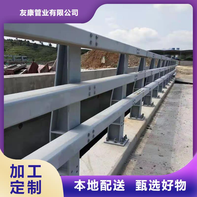 万宁市本地不锈钢复合管防撞护栏生产厂家