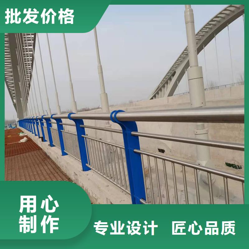 大桥栏杆工厂直营