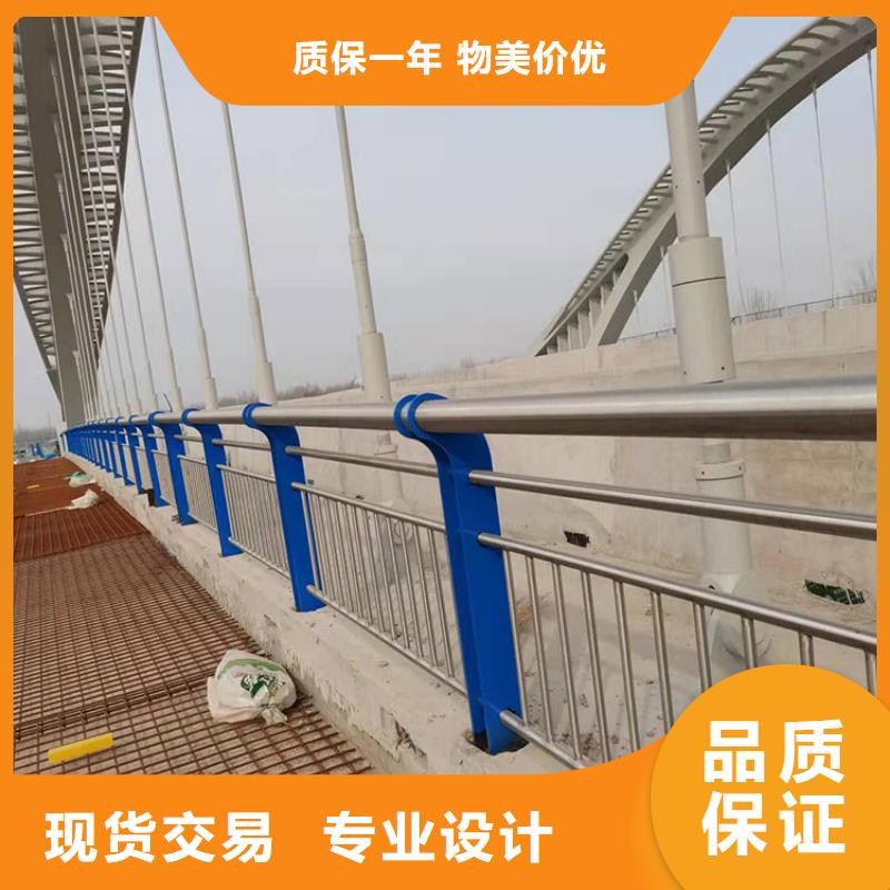 不锈钢防撞栏杆行业品牌厂家