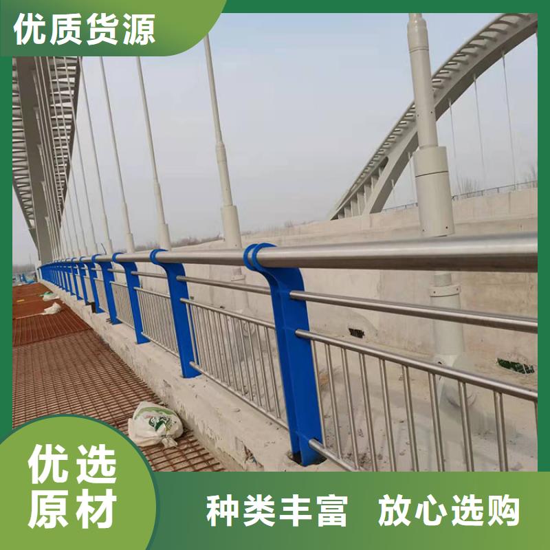 琼海市201不锈钢复合管栏杆厂家批发