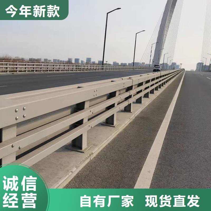 三横梁防撞护栏值得信赖的厂家