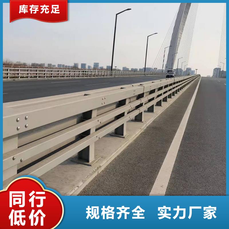 桥梁钢板立柱本市配送