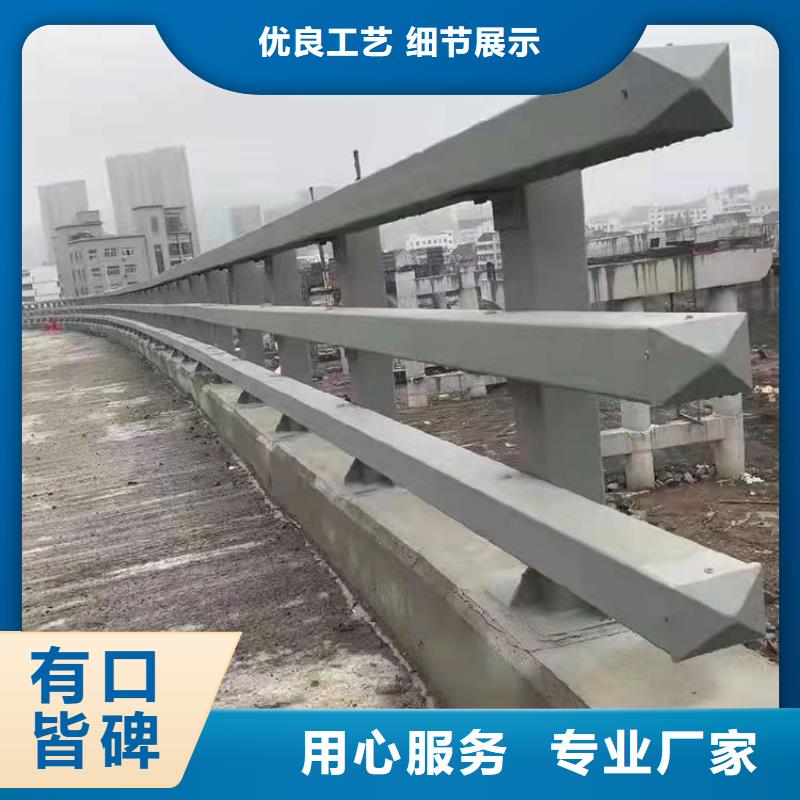 不锈钢护栏厂家实体厂家