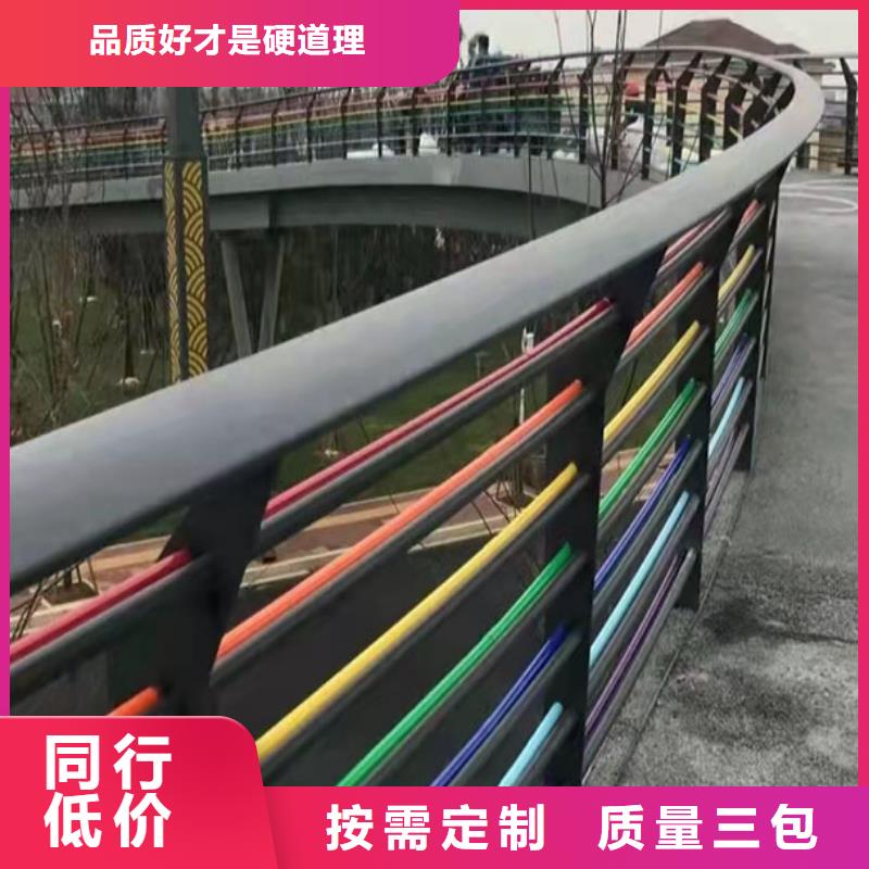 优选：不锈钢河道栏杆品牌厂家