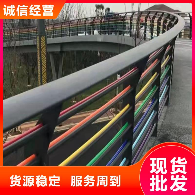 防撞道路护栏多少钱2025以更新（今日/）
