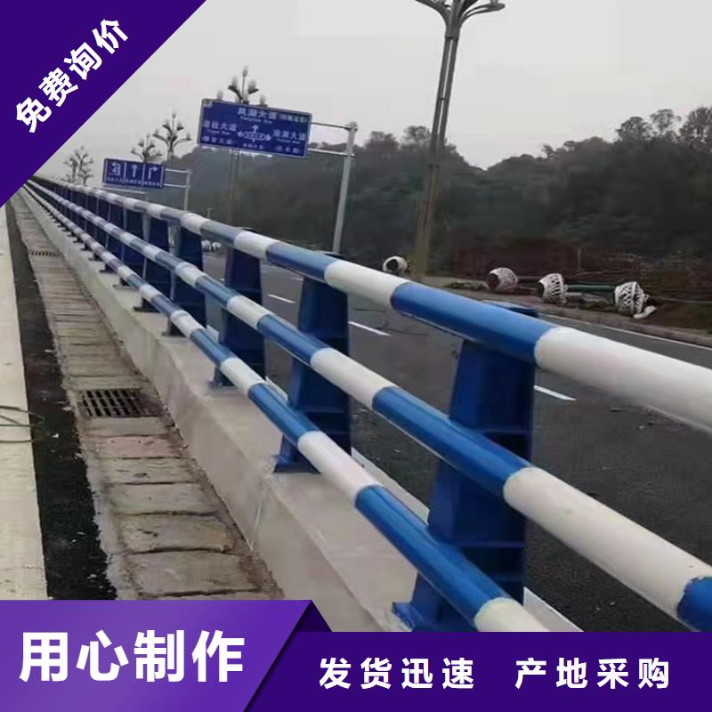 马路不锈钢复合管护栏质量上乘厂家