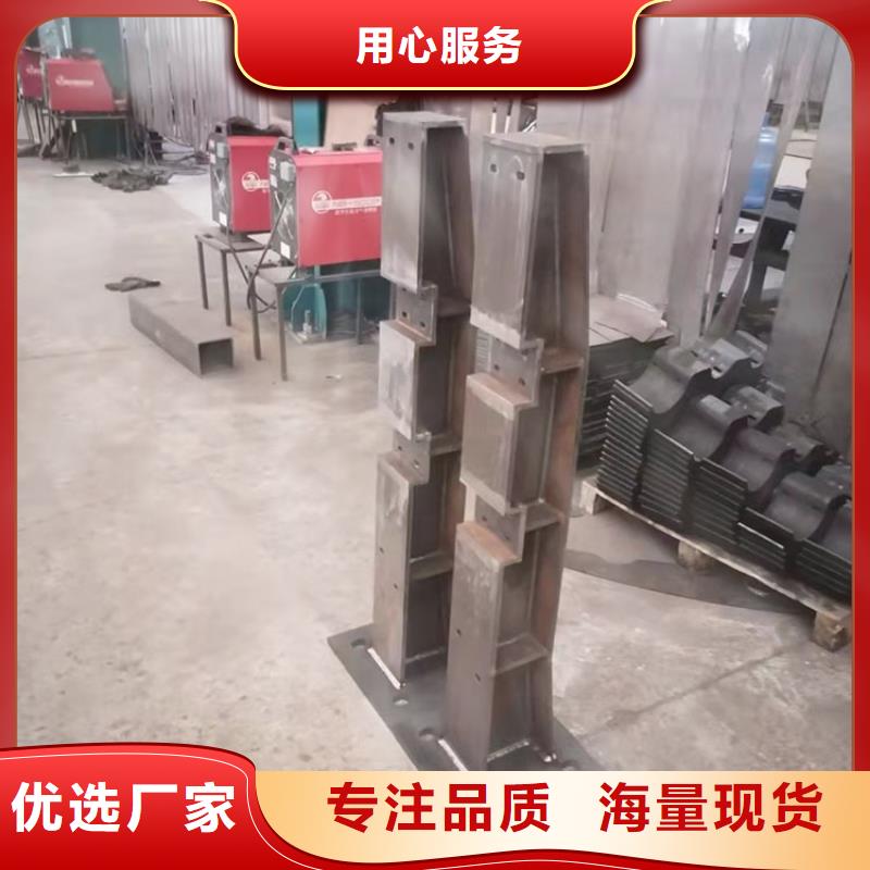 景观不锈钢复合管护栏优惠多