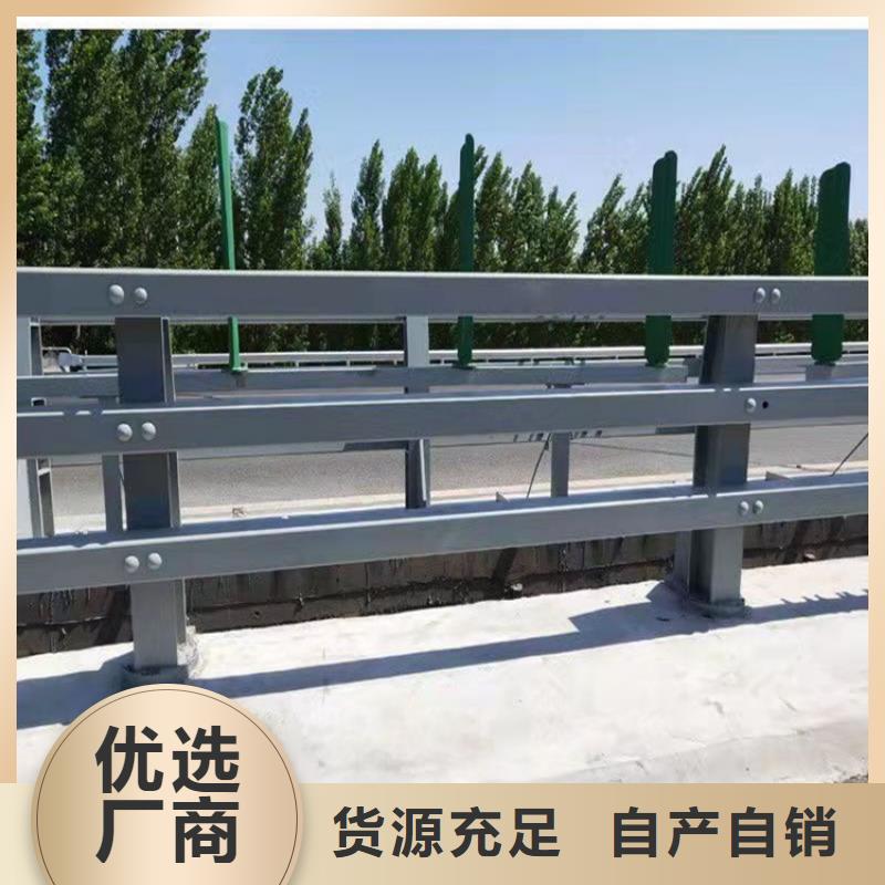 ：护栏桥梁防撞厂家