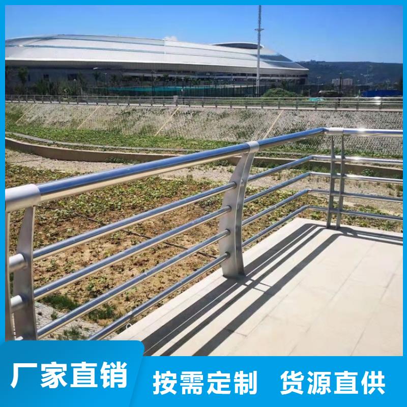 Q235B防撞护栏质检合格