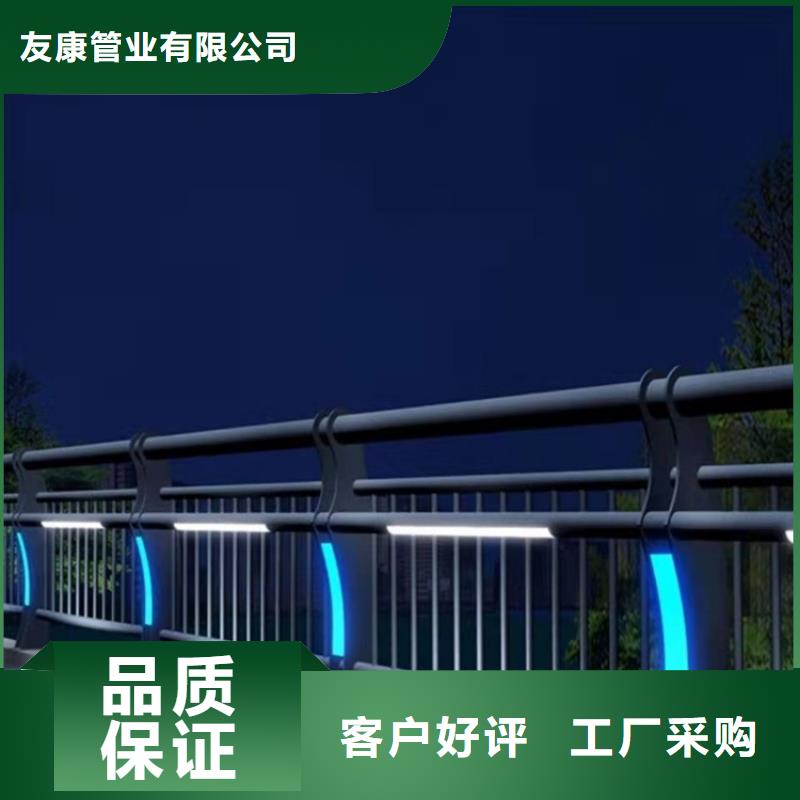 常年供应交通防撞护栏-省钱