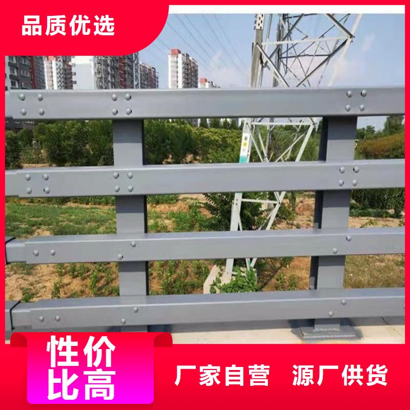 碳素钢不锈钢复合管护栏工期短
