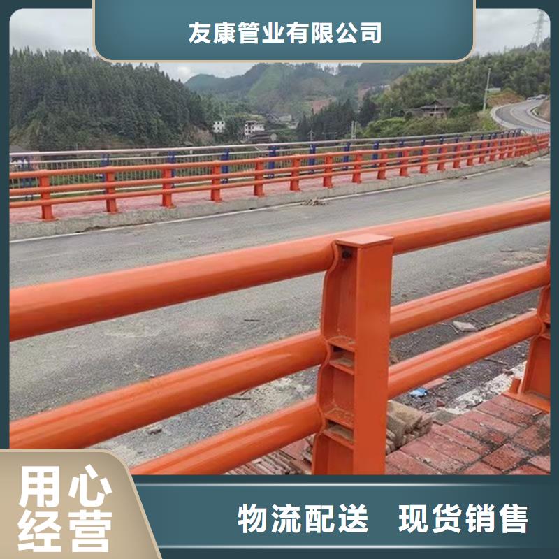 定做304不锈钢复合管护栏