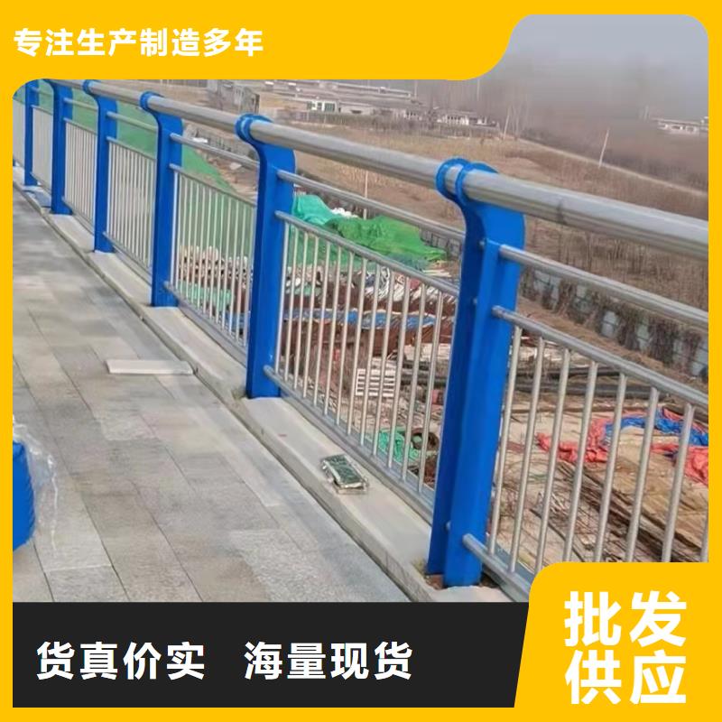 不锈钢复合管楼梯栏杆加工效果好