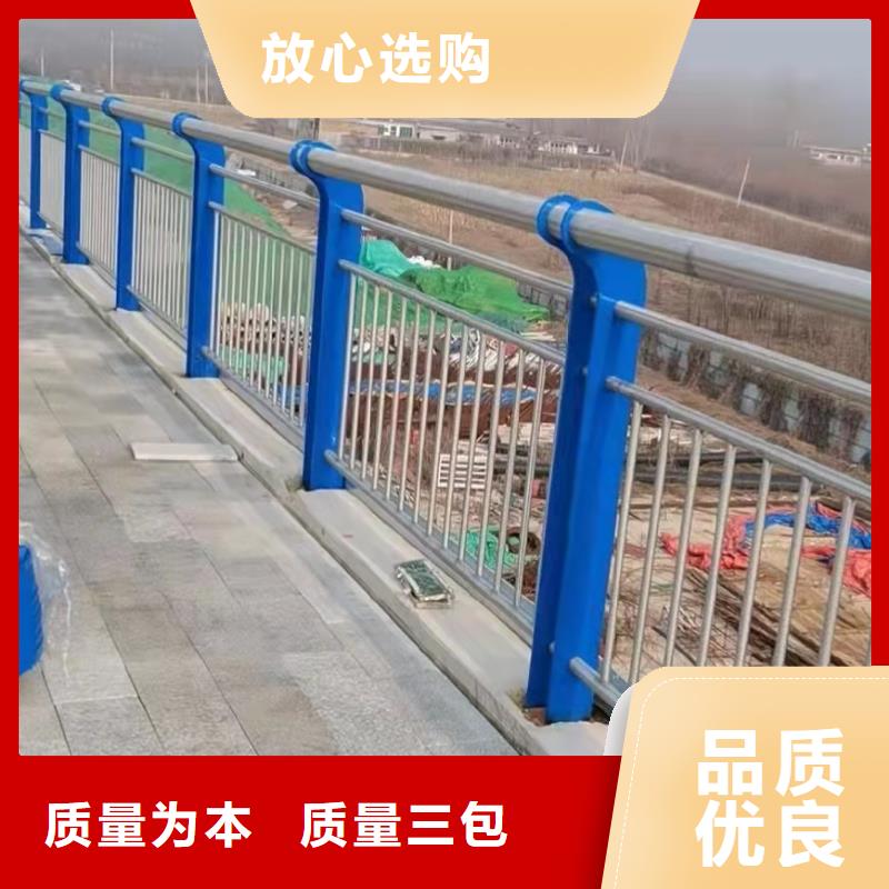 Q235B防撞护栏质检合格