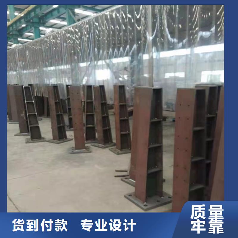 喷塑钢管护栏_服务优质