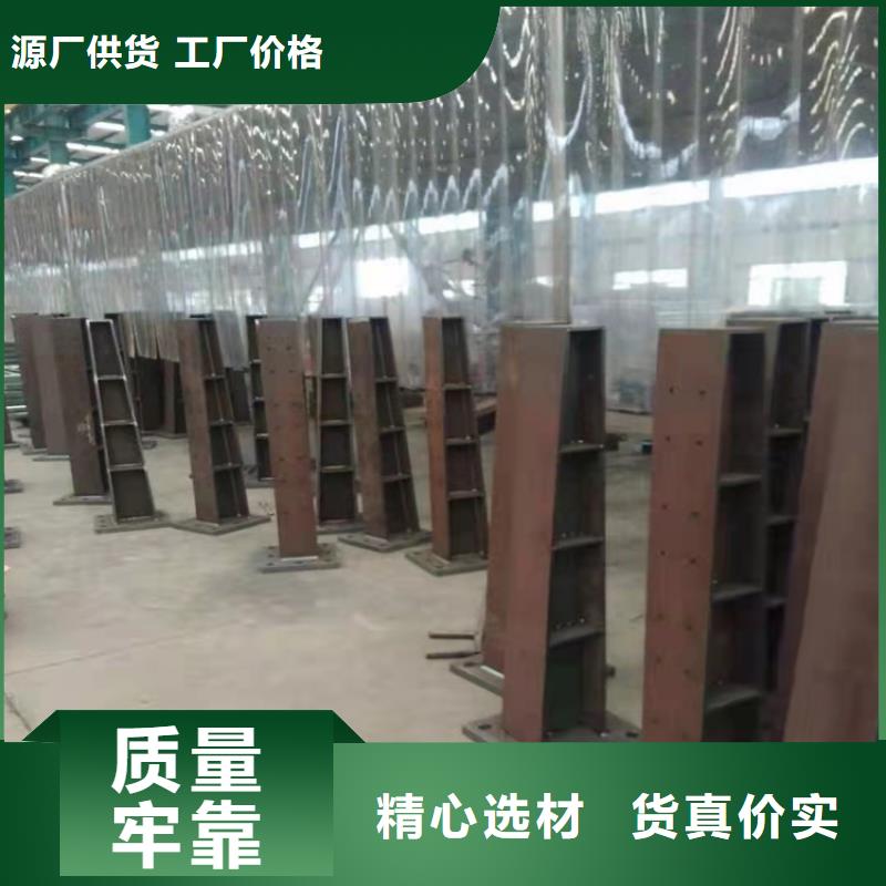 金属梁柱式防撞护栏制造工厂