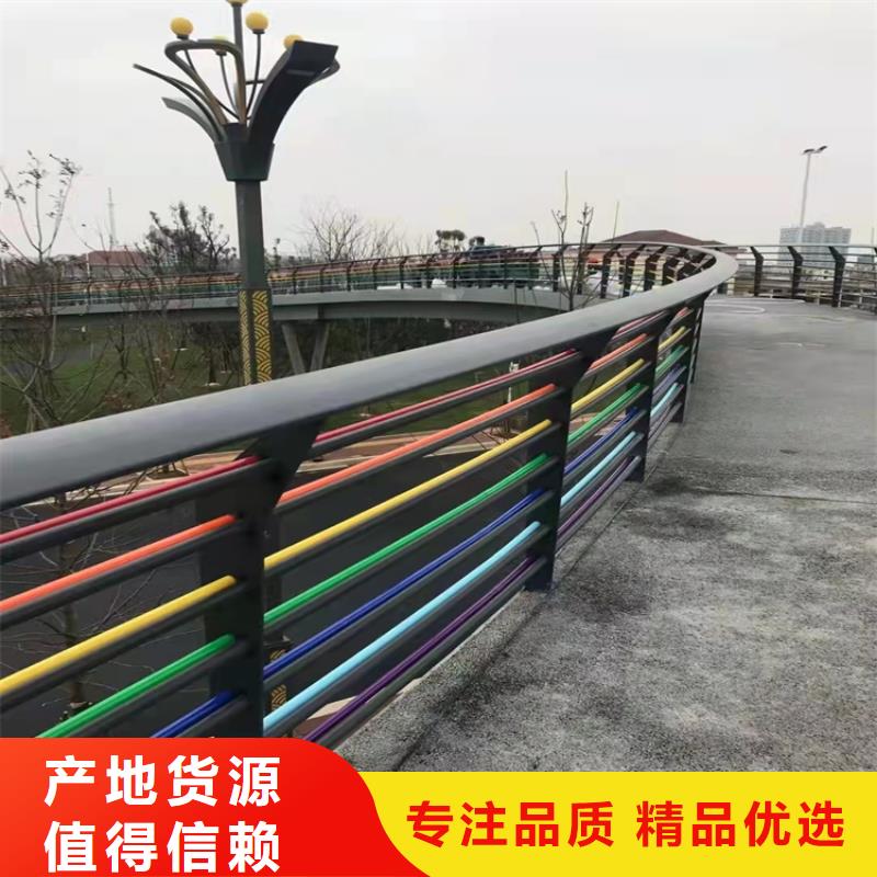 河道防撞栏杆商家优选