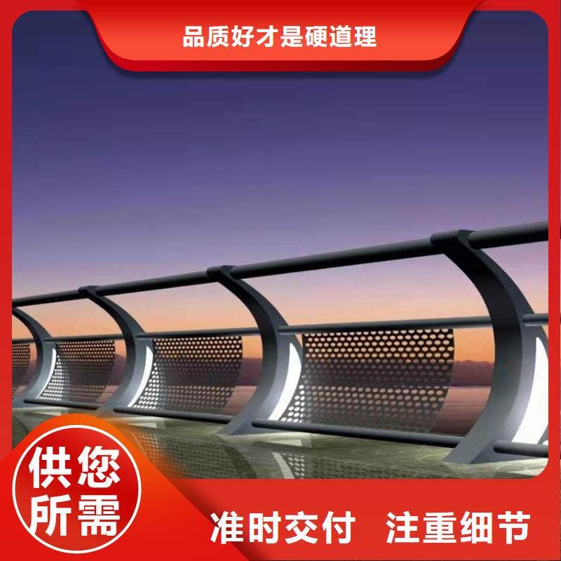 河道防撞栏杆-河道防撞栏杆价格低