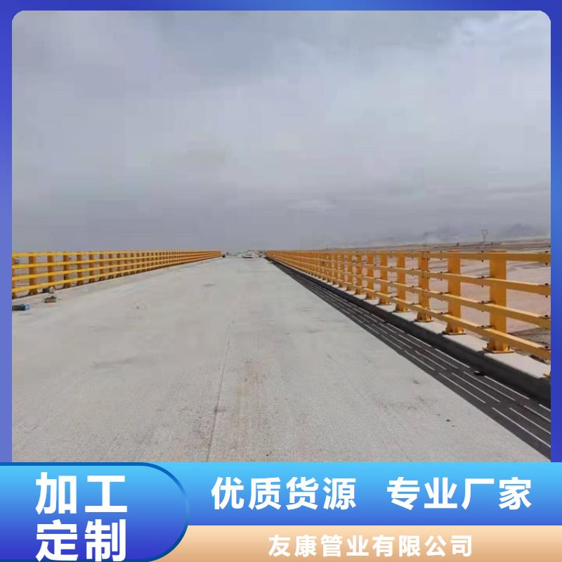 性价比高的马路防撞护栏公司