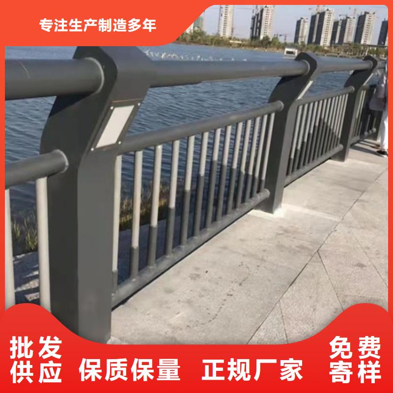 买公路防撞护栏必看-来电咨询