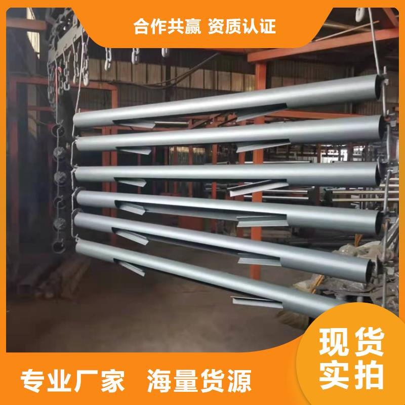 ##景观不锈钢复合管护栏厂家