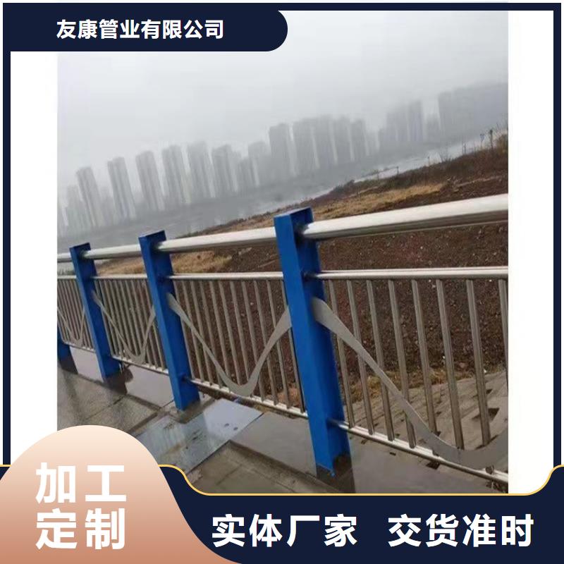 桥梁不锈钢复合管生产厂家质量过硬