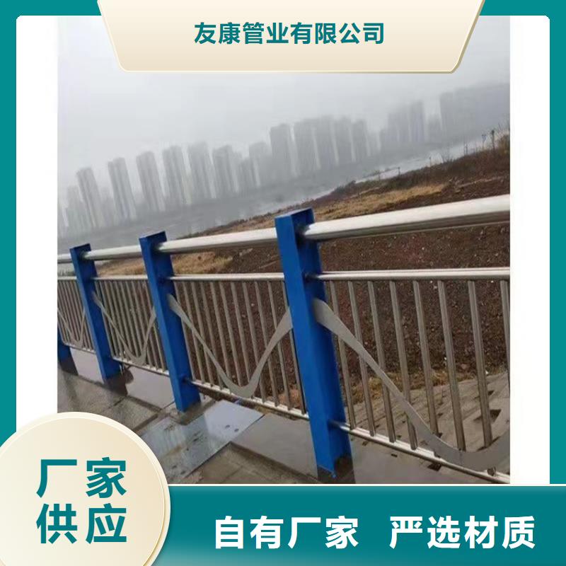 买公路防撞护栏必看-来电咨询