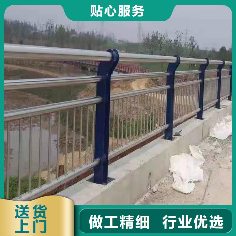 防撞不锈钢复合管护栏值得信赖
