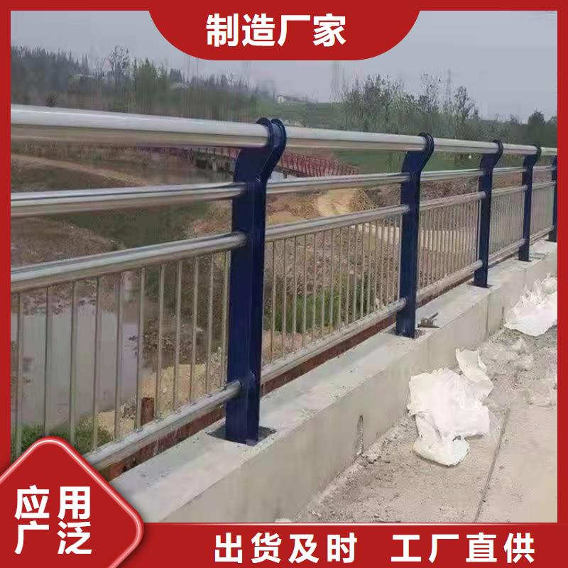 金属梁柱式防撞护栏制造工厂