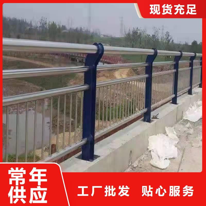 常年供应交通防撞护栏-省钱