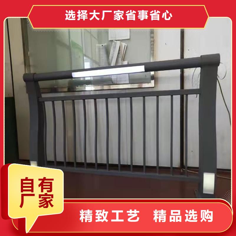 道路中间隔离防撞栏杆厂家资讯
