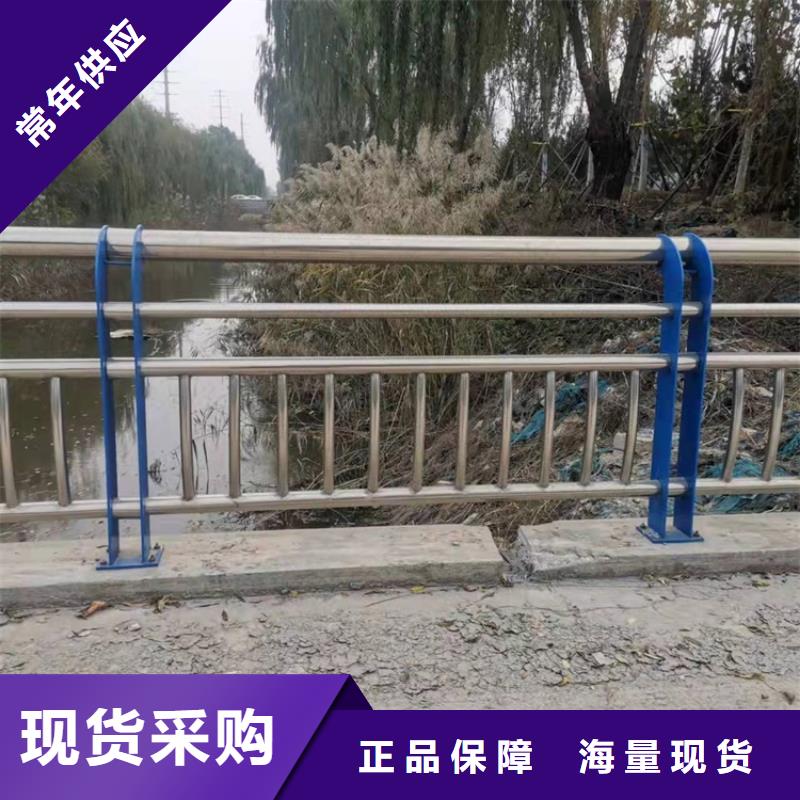 河道景观护栏-放心可靠