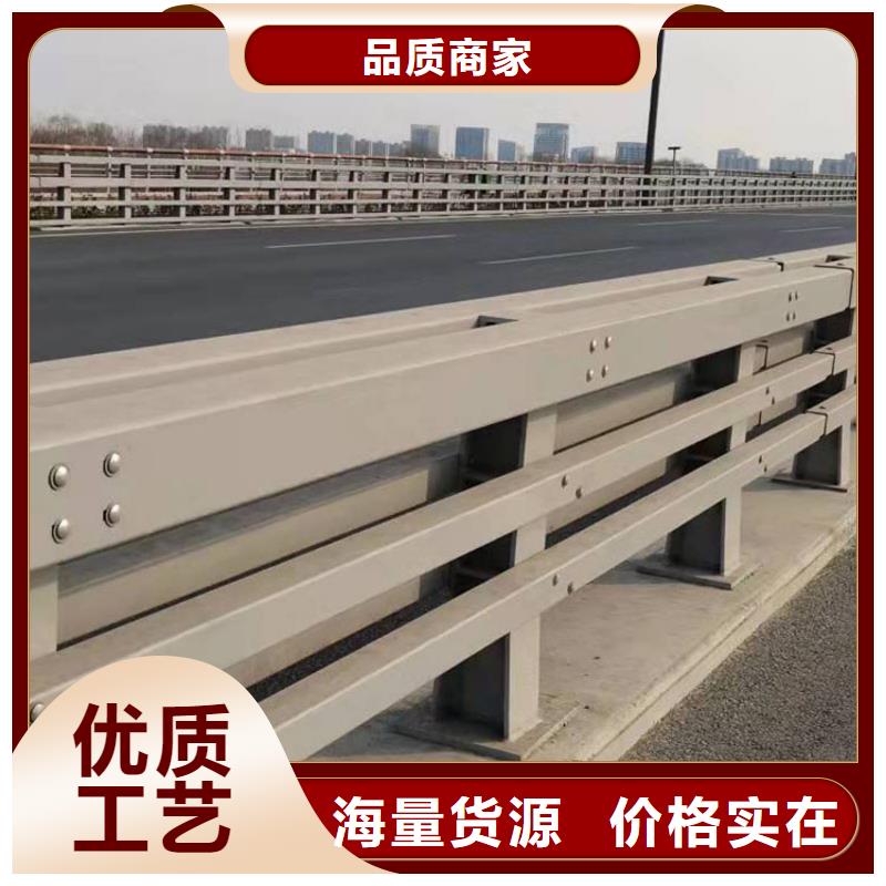 河道防撞栏杆大量供应厂家