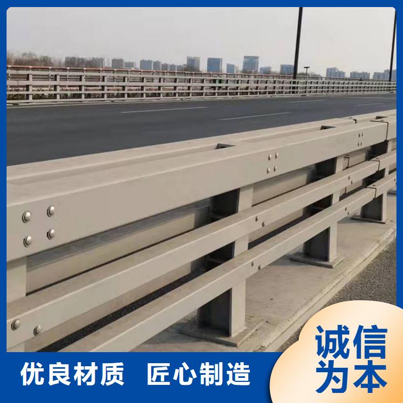 儋州市河道景观护栏优质之选