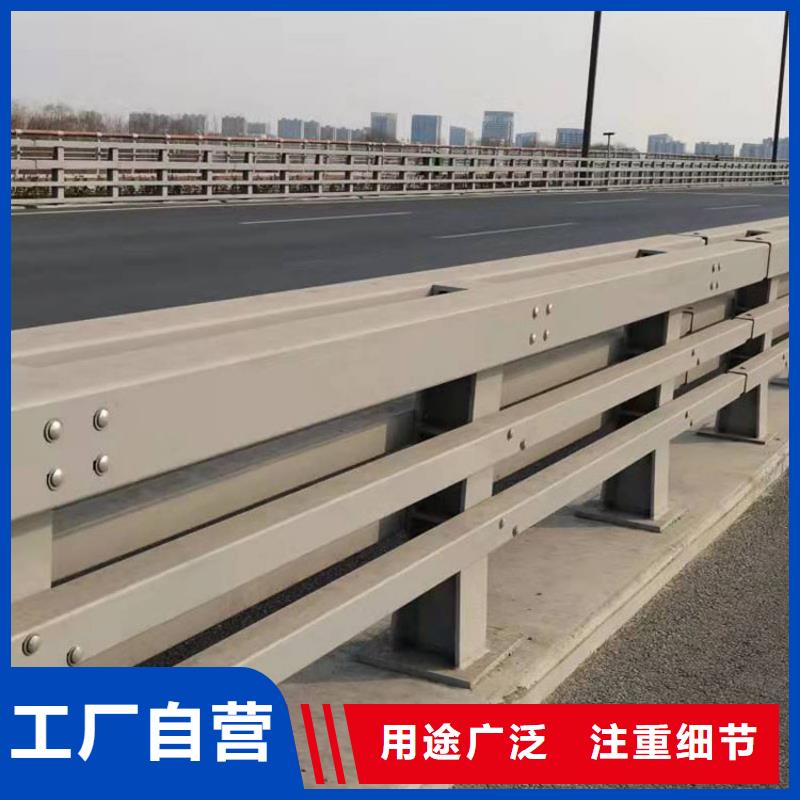 不锈钢防撞栏杆行业品牌厂家