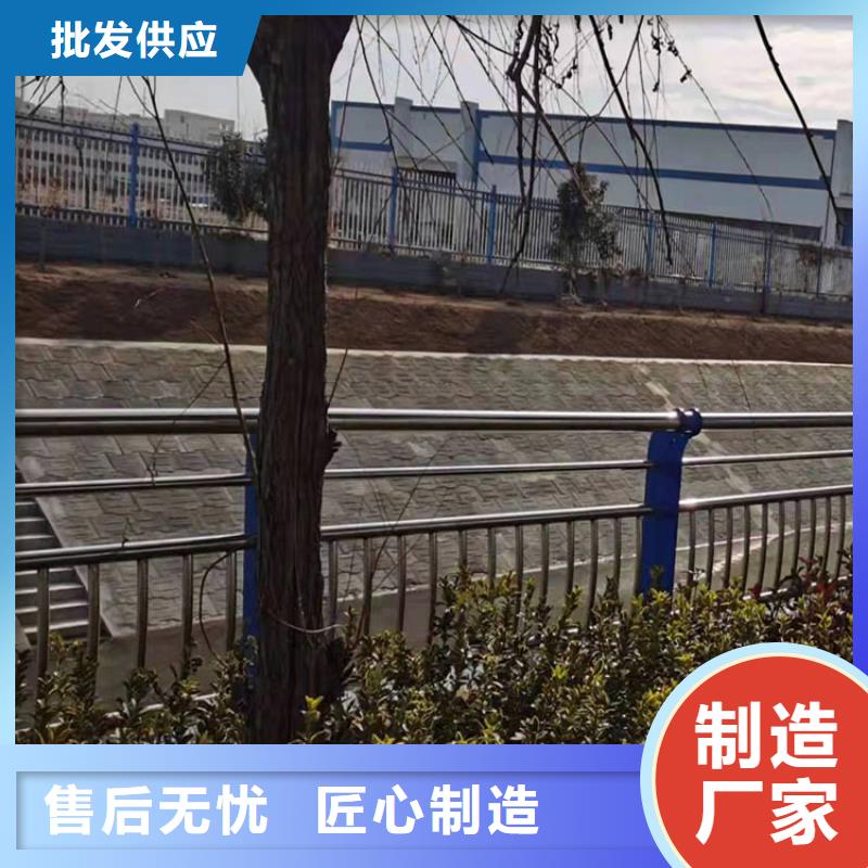 河道景观护栏-放心可靠