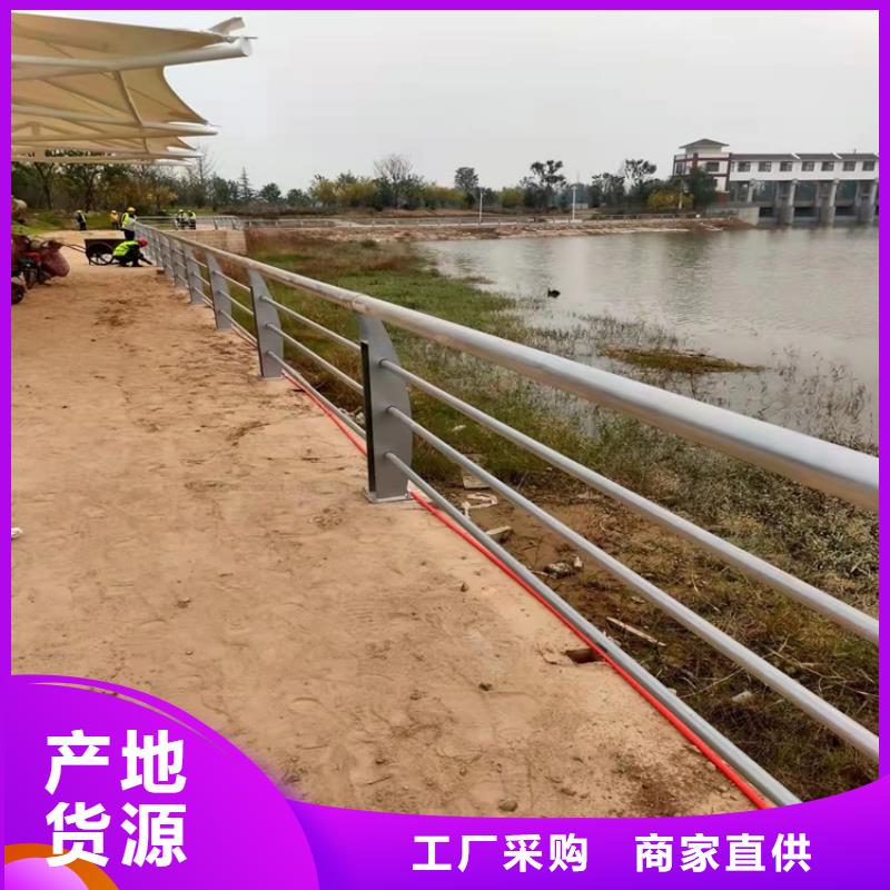 #201不锈钢碳素钢复合管栏杆#可定制
