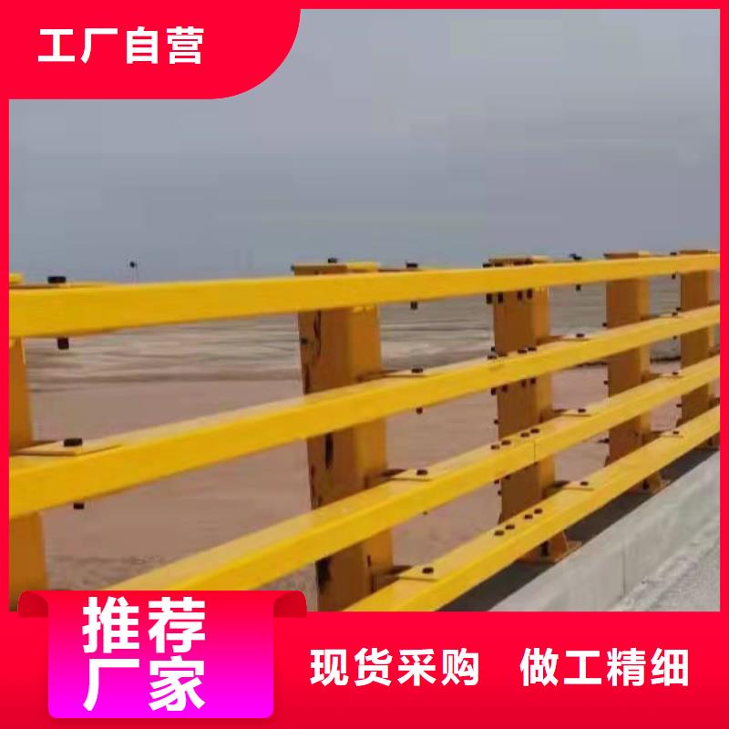 201不锈钢复合管桥梁护栏免费拿样