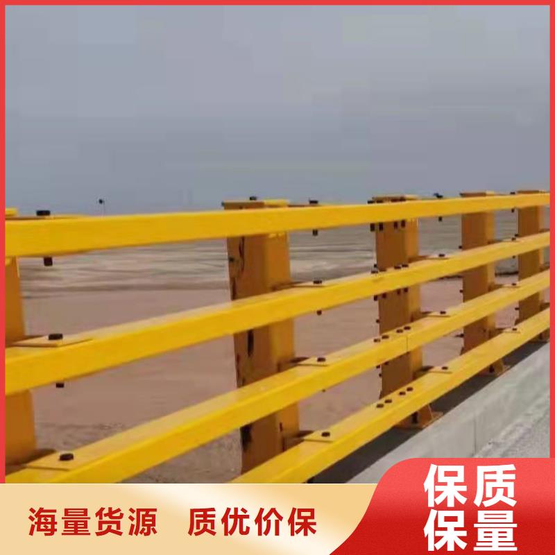 优惠的马路防撞护栏批发商