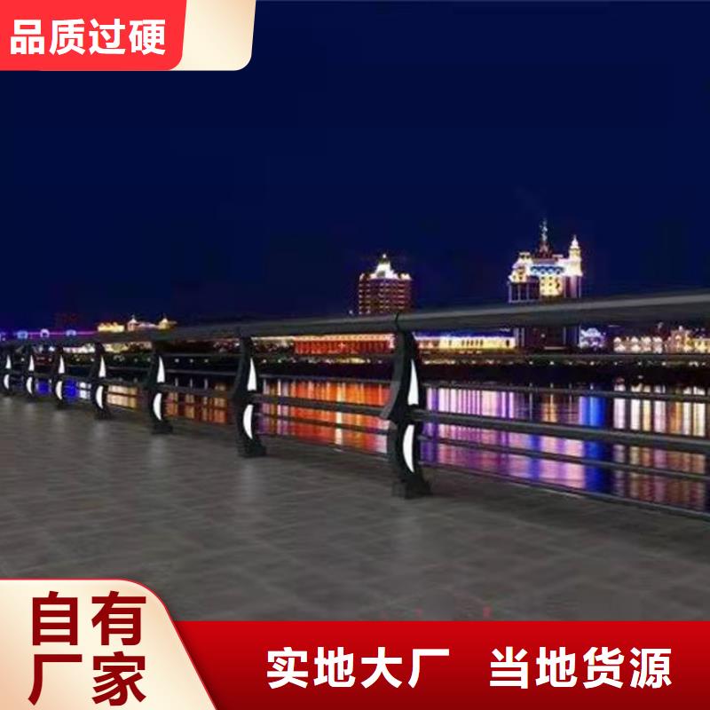 库存充足的大桥防撞护栏生产厂家
